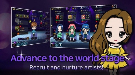 偶像舞臺IdolStage最新版 v1.0.20 安卓版 0