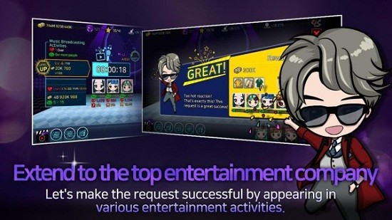 偶像舞臺IdolStage最新版 v1.0.20 安卓版 1