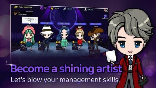 偶像舞臺IdolStage最新版 v1.0.20 安卓版 3