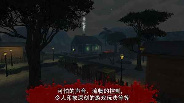 恐懼來襲3中文版(the far3) v2.1.0 安卓版 0