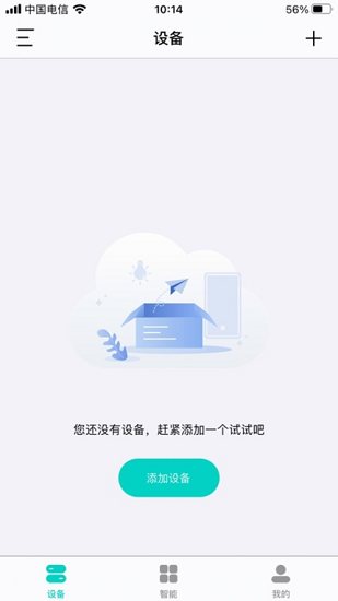 量波帝源下載