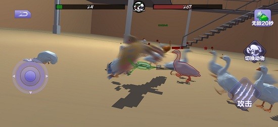 動物融合戰(zhàn)場模擬器游戲 v1.2 安卓版 1