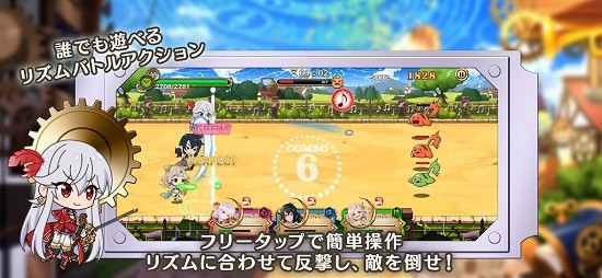 娜娜節(jié)奏沖刺(ナナリズムダッシュ) v1.0.3 安卓版 4