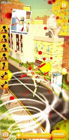 布娃娃粉碎機(jī)最新版 v1.0 安卓版 2