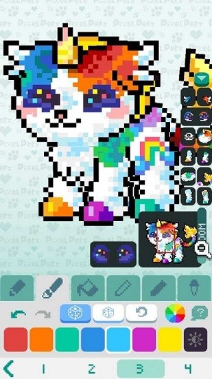 像素萌寵最新版(Pixel Petz) v0.3.71 安卓版 1