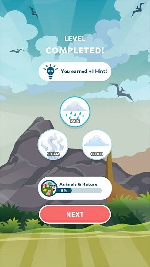 元素拼拼樂手游 v2.6 安卓版 2