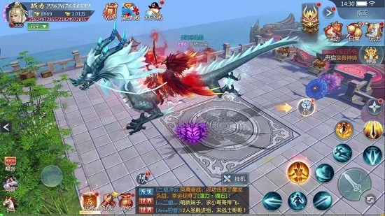 青簪傳游戲 v1.6.0 安卓版 0