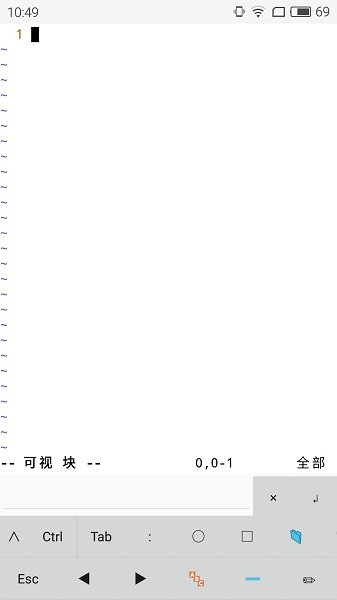 droidvim apk(手機(jī)vim編輯器) v2.2.6+DFM 安卓中文版 0