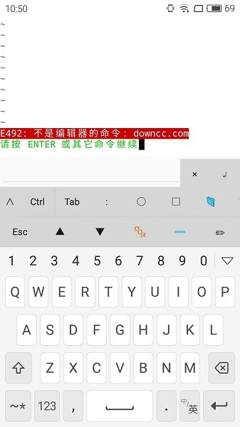 droidvim最新版