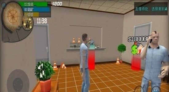 都市生活模擬3d手游 v1.0.0 安卓版 0