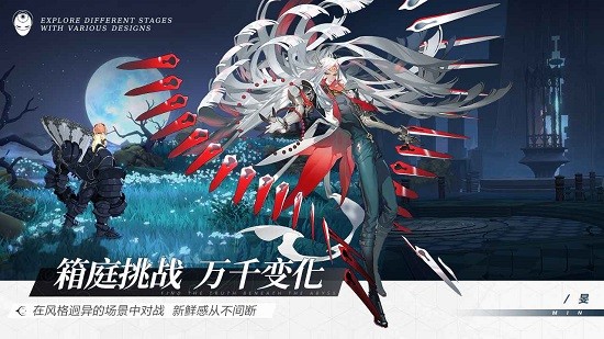 代號(hào)假面官方正版 v1.0.0.47024 安卓版 0