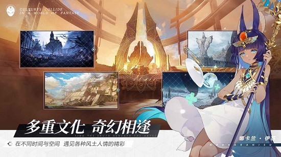 代號(hào)假面官方正版 v1.0.0.47024 安卓版 2