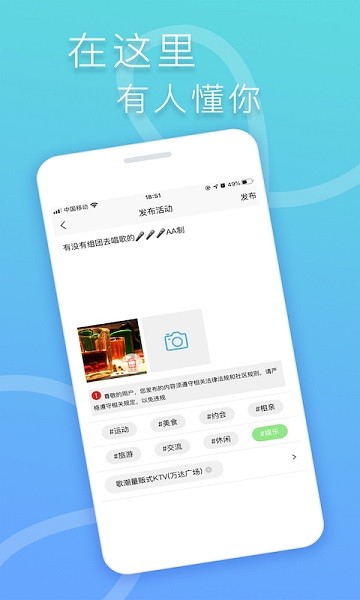 指約官方版 v1.0.11 安卓版 0