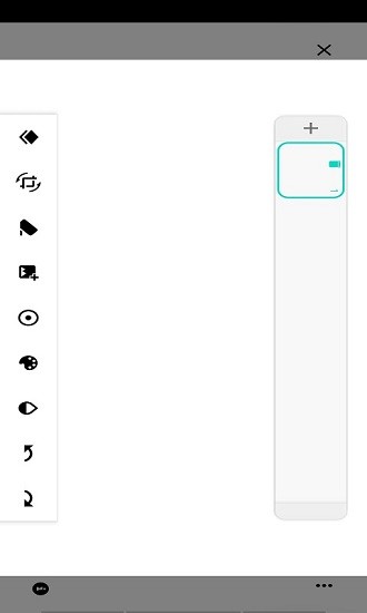 pocket可記錄白板 v1.0.1 安卓官方版 3