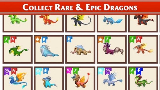 龍?zhí)焯贸? alt=