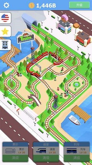 觀光火車(chē)大秀最新版 v1.0.2 安卓版 0