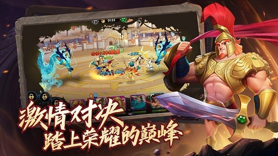 代號(hào)冒險(xiǎn)者游戲 v1.0.2 安卓版 2