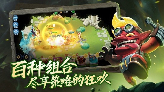 代號(hào)冒險(xiǎn)者游戲 v1.0.2 安卓版 3