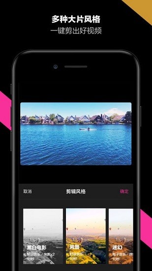 tofe(ar短視頻) v1.0.0 安卓版 0