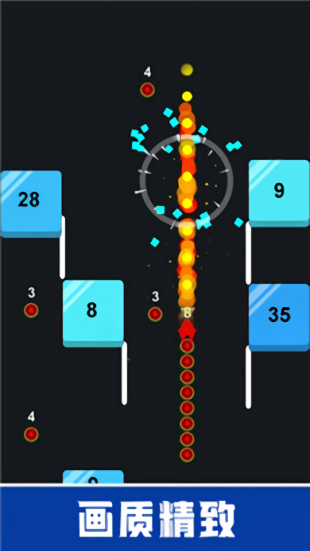 方塊炸炸炸游戲 v1.0 安卓版 0