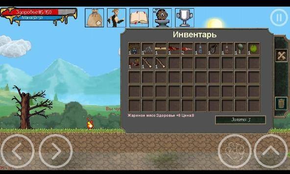 arnallia手游 v0.8.3 安卓版 1