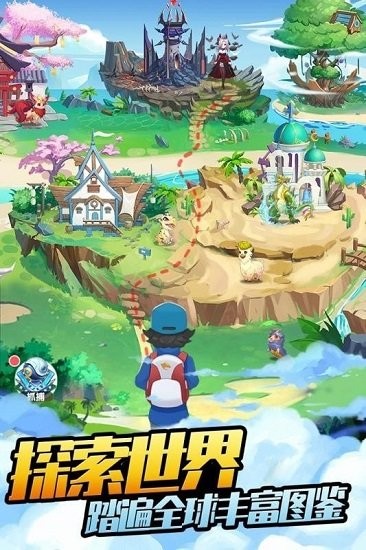 我就要冒險最新版 v1.27.5 安卓版 0