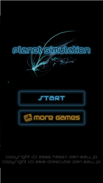 行星模擬器手機版中文版 v2.6.0 安卓版 1