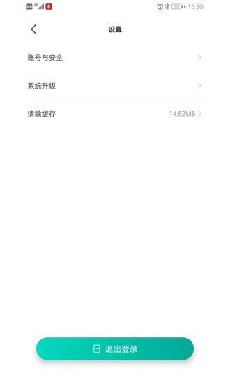 久保田智能測畝儀 v1.1.8 安卓版 2
