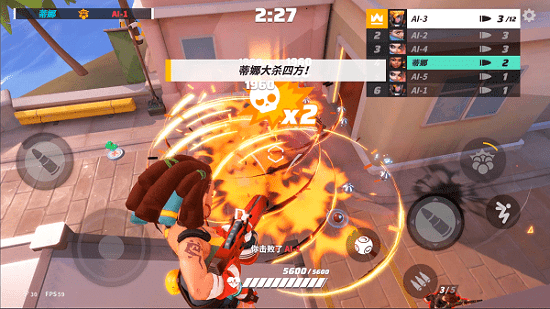 t3篝火測試版官方版 v1.17.604202 安卓最新版 0