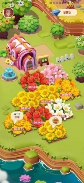 茉莉花園手游 v1.0 安卓版 2