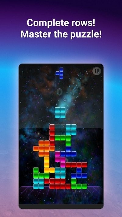 俄羅斯經(jīng)典方塊免費 v52 安卓版 0