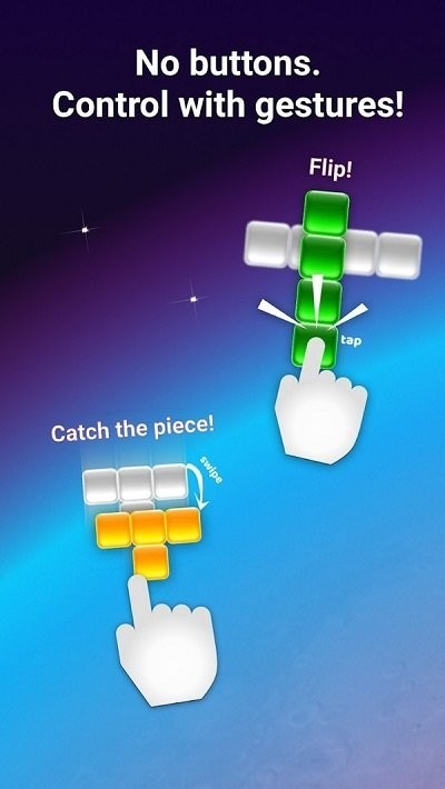 俄羅斯經(jīng)典方塊免費 俄羅斯經(jīng)典方塊游戲下載