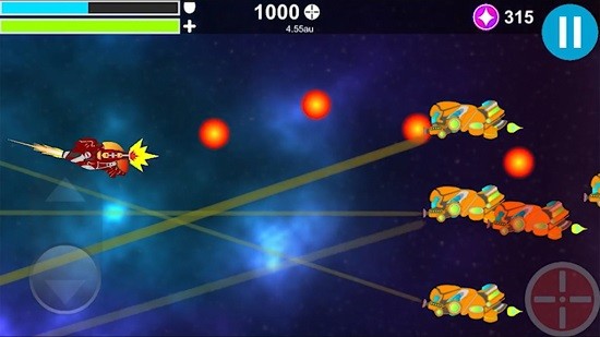 星飛銀河免費(fèi)版 v1.02 安卓版 0