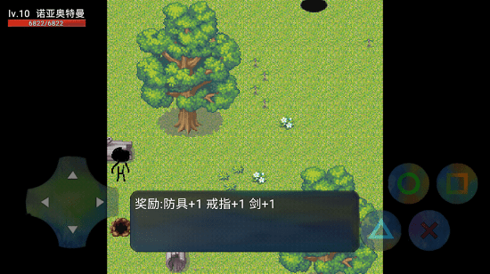 諾亞奧特曼游戲 v23.03.0712021 安卓版 3