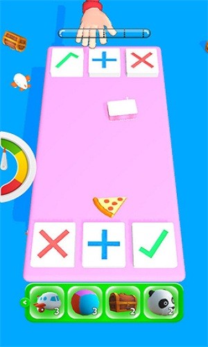 我就是玩安卓版