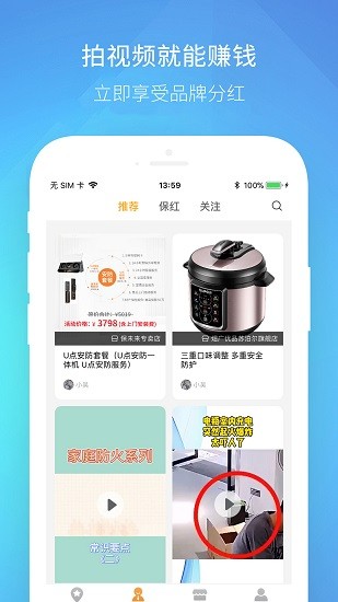 伴多久最新版 v1.0.0 安卓版 2