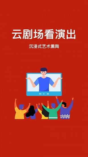 藝播蘿美育版