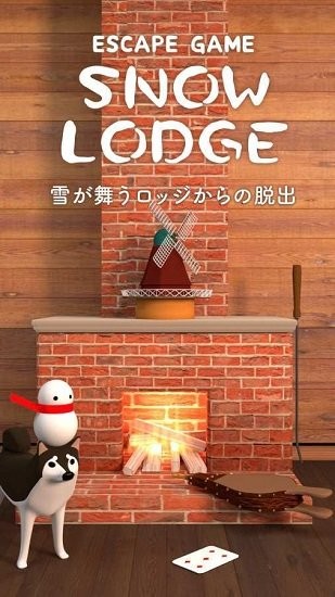 逃脫游戲集錦官方正版 v1.0 安卓版 2