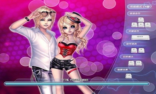 音符制作人官方正版 v2.10.1600 安卓版 1