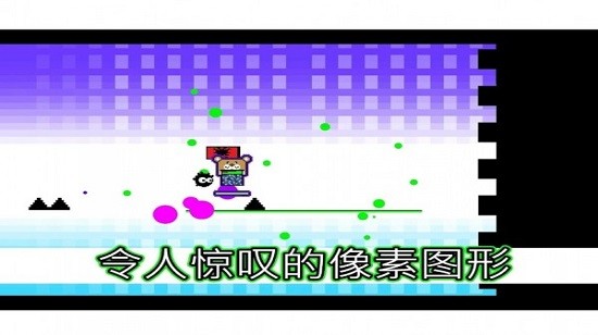 像素戰(zhàn)斗達(dá)人下載