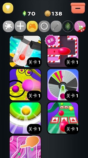 軟泥解壓球模擬器最新版 v2.0 安卓版 3