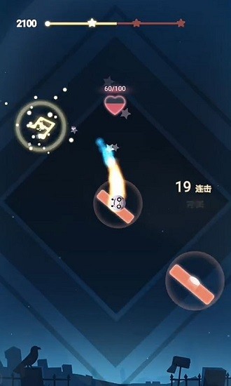 音躍星球官方正版 v1.5.3 安卓版 0