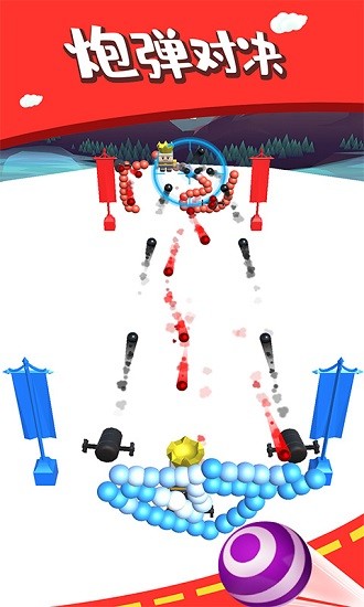 畫(huà)炮對(duì)決最新版 v1.1 0