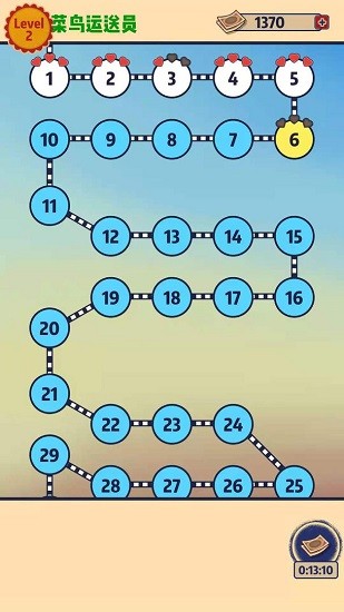 我為運(yùn)動(dòng)會(huì)加把勁下載