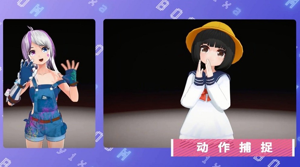 vup軟件下載