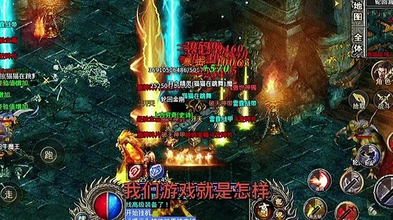 圣天傳奇單職業(yè)游戲 v1.0.0 安卓版 2