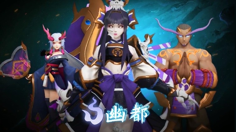 決戰(zhàn)陰陽寮 v4.0.0 安卓版 0