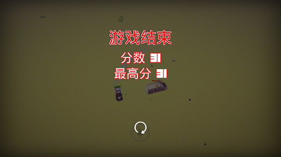 卡通飛車游戲 v1.0.0 安卓版 0