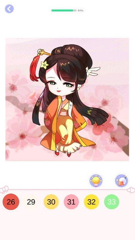 秘密涂色書手游下載