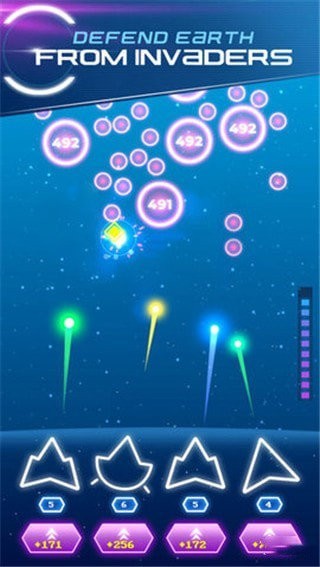 不間斷的太空防御 v1.1.0 安卓版 1